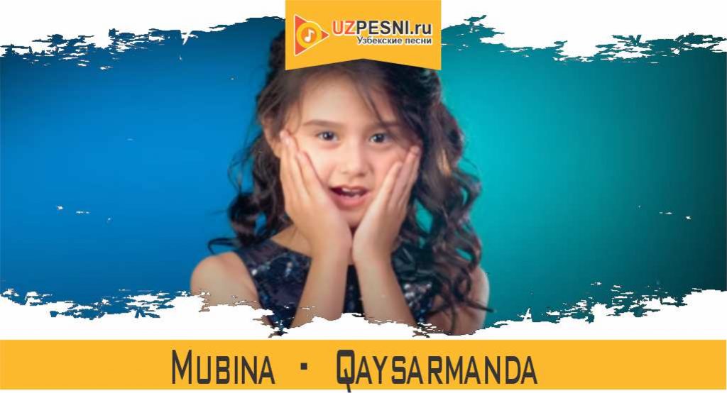 Mubina - Qaysarmanda