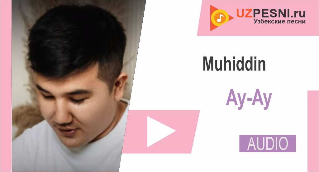 Muhiddin - Ay-Ay
