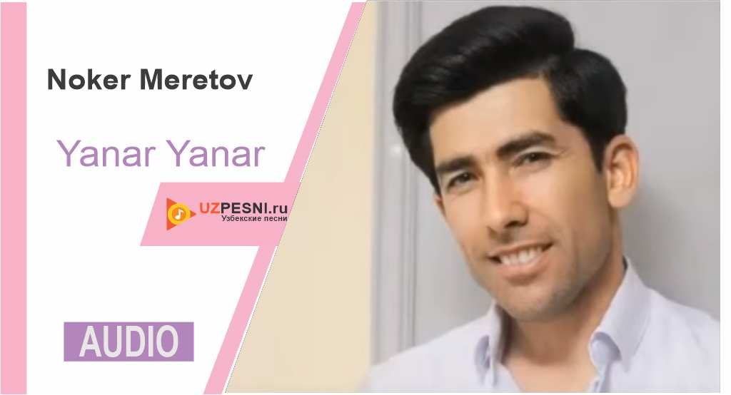 Noker Meretov - Yanar Yanar