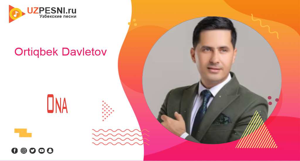 Ortiqbek Davletov - Ona