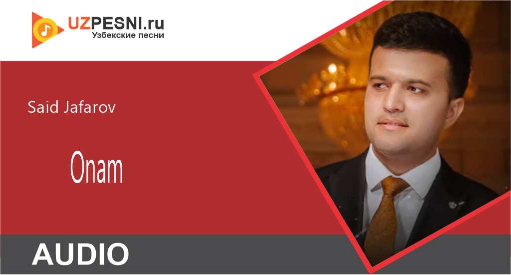 Said Jafarov - Onam