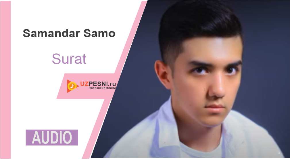 Samandar Samo - Surat