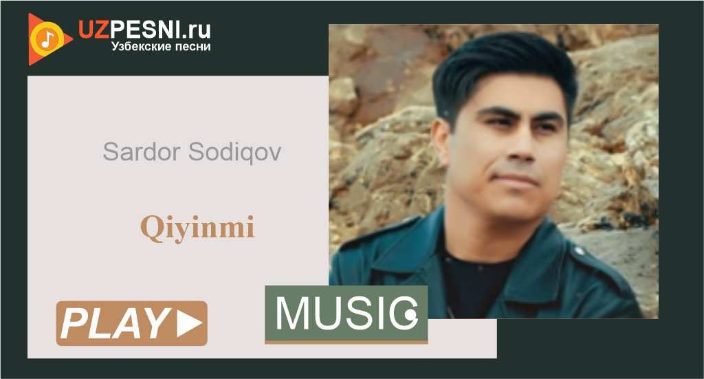 Sardor Sodiqov - Qiyinmi