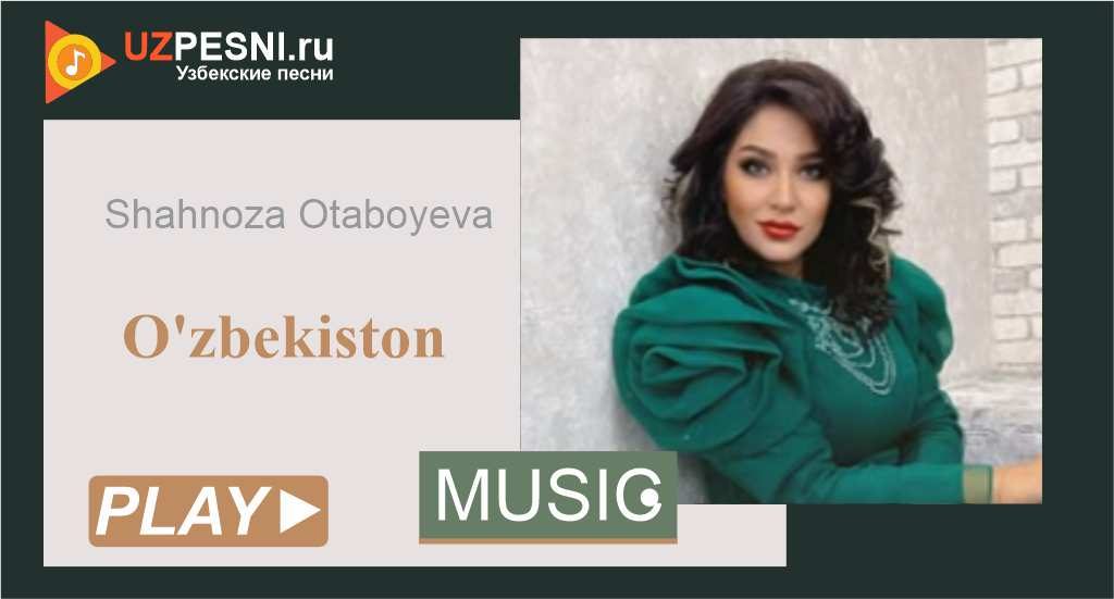 Shahnoza Otaboyeva - O'zbekiston