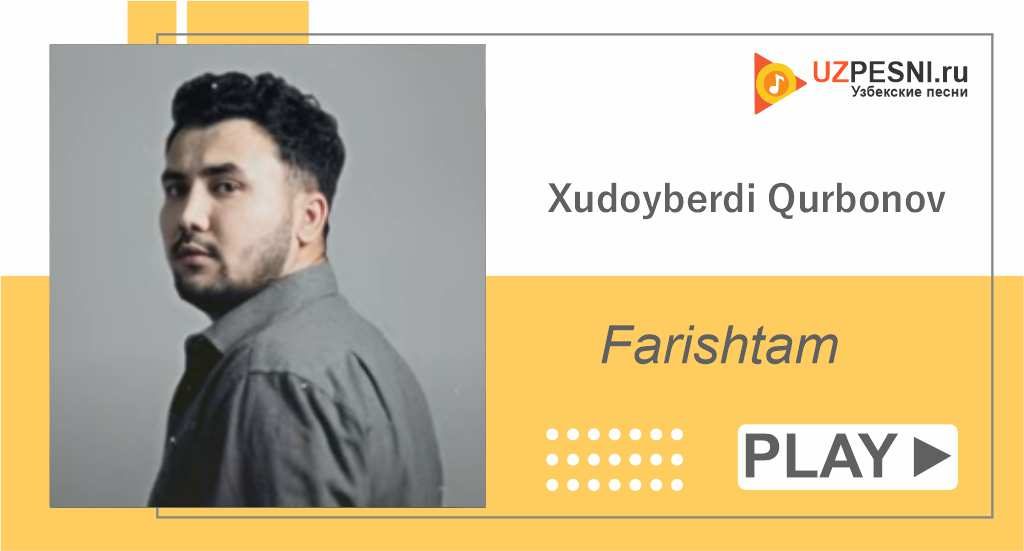 Xudoyberdi Qurbonov - Farishtam