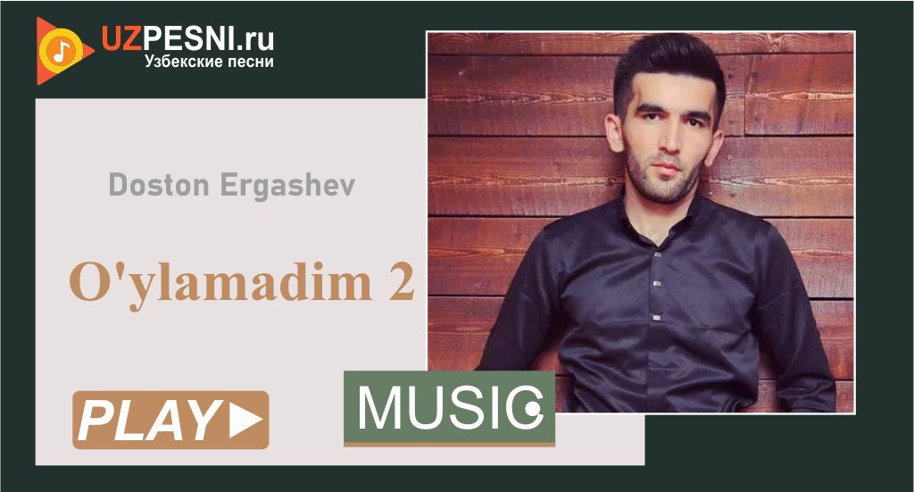 Doston Ergashev