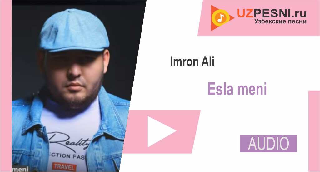 Imron Ali - Esla meni