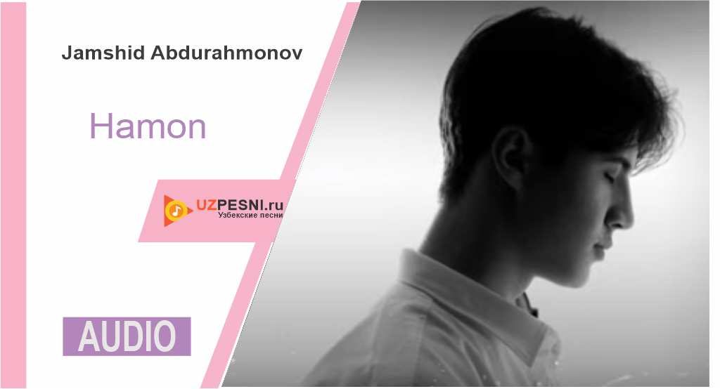 Jamshid Abdurahmonov - Hamon