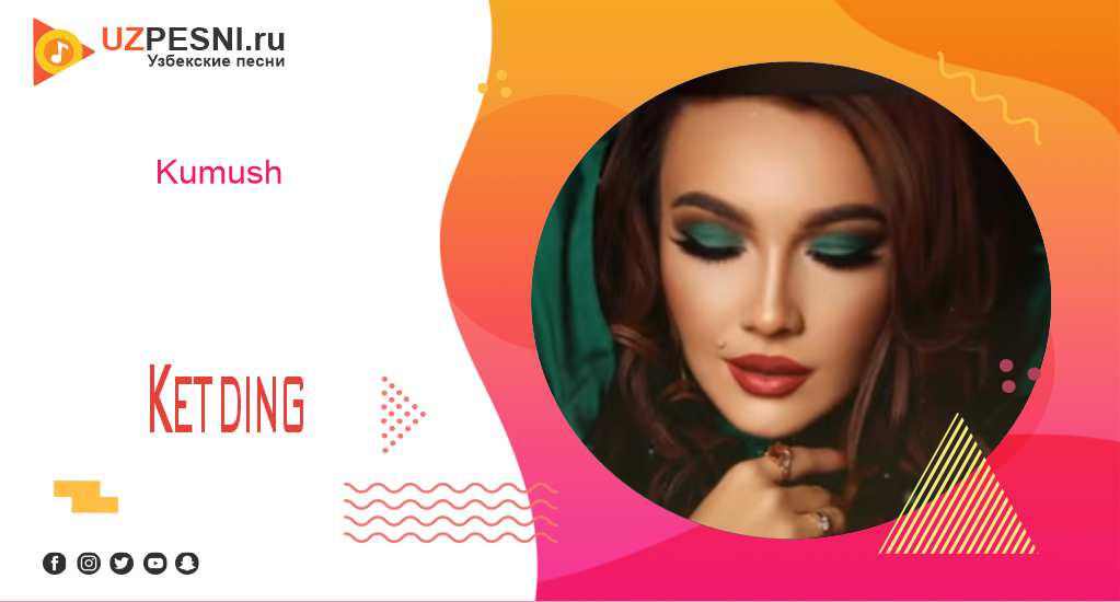 Kumush - Ketding