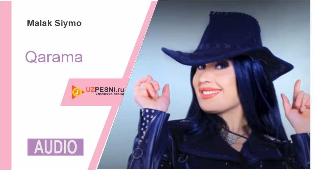 Malak Siymo - Qarama