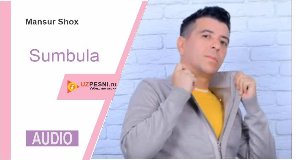 Mansur Shox - Sumbula