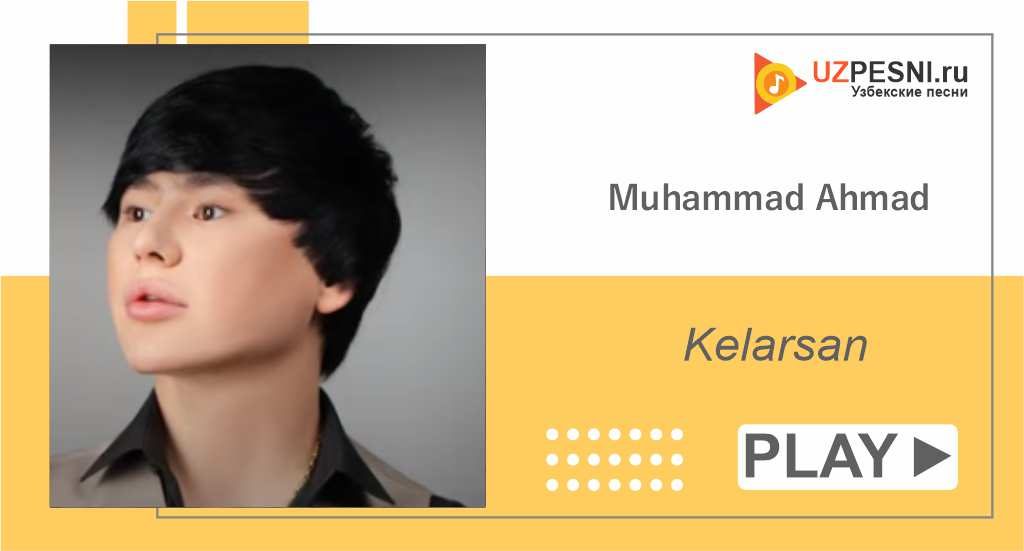 Muhammad Ahmad - Kelarsan