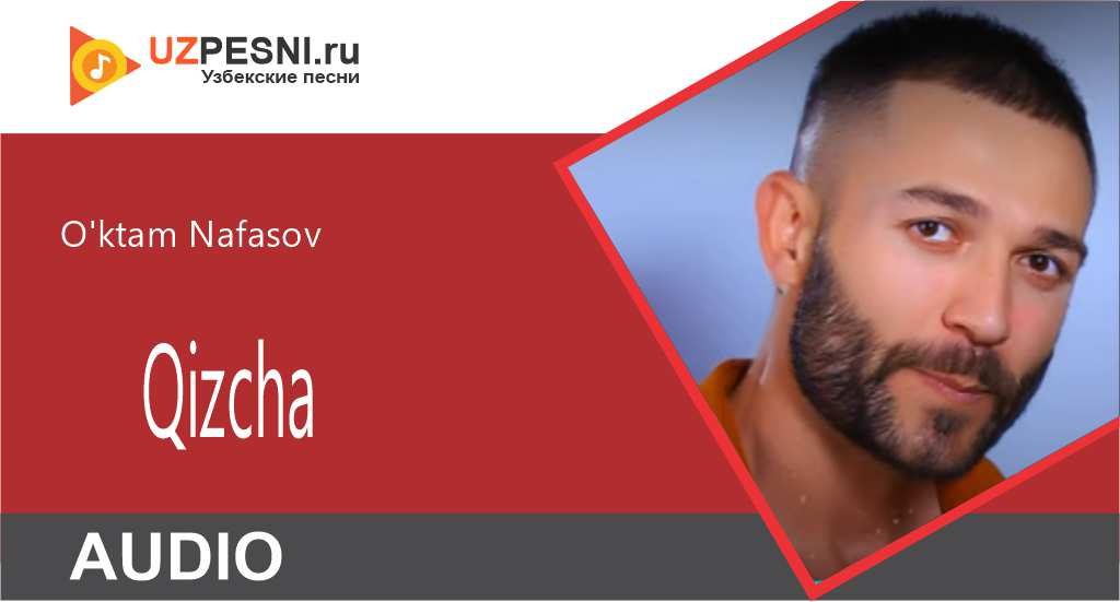 O'ktam Nafasov - Qizcha
