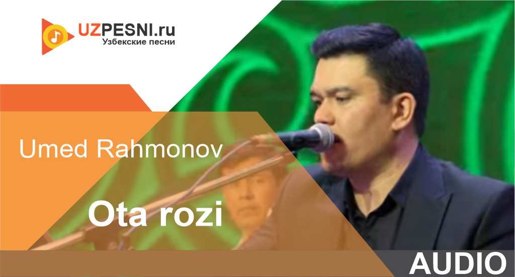 Umed Rahmonov - Ota rozi