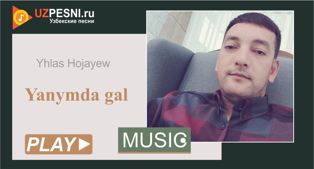 Yhlas Hojayew