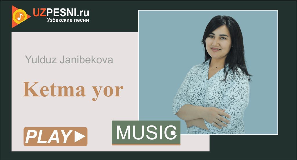 Yulduz Janibekova