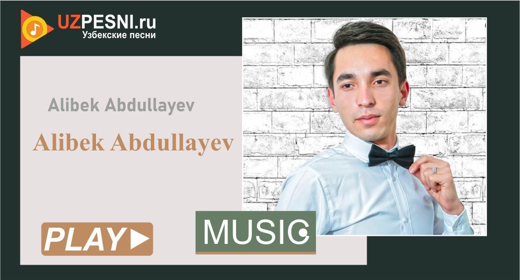 Alibek Abdullayev