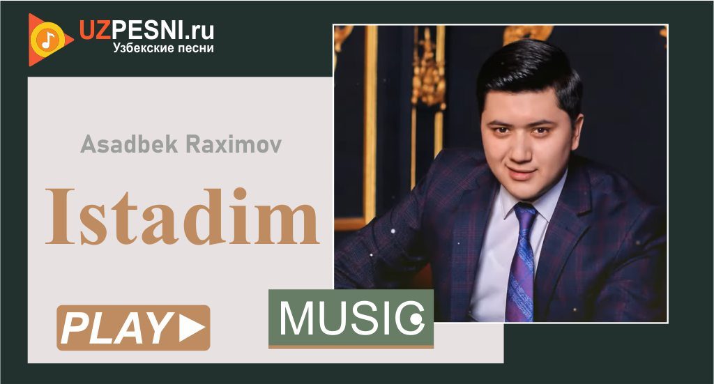 Asadbek Raximov