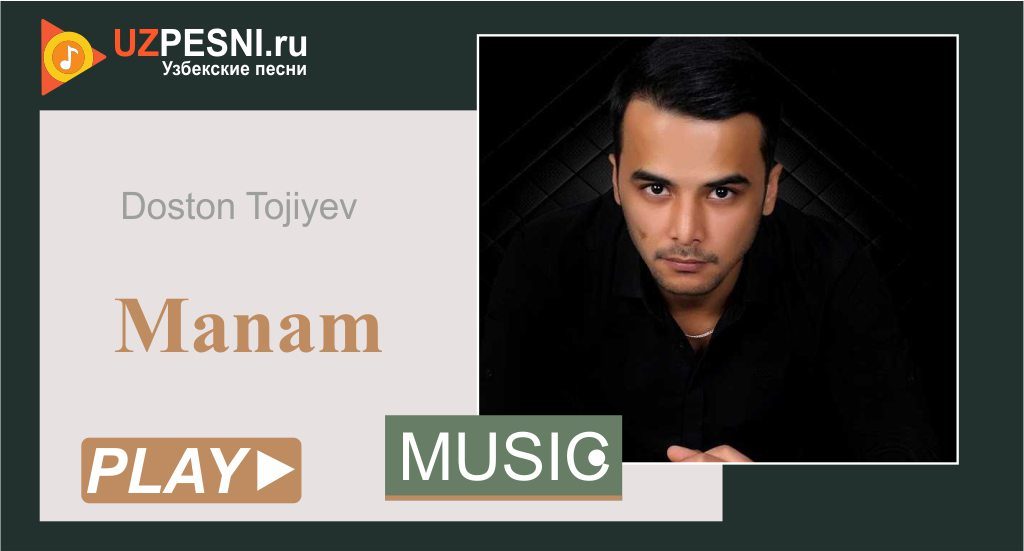 Doston Tojiyev