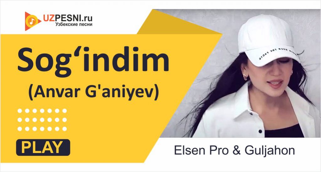 Elsen Pro & Guljahon