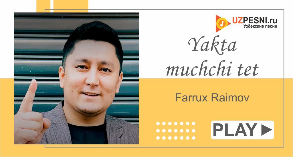Farrux Raimov