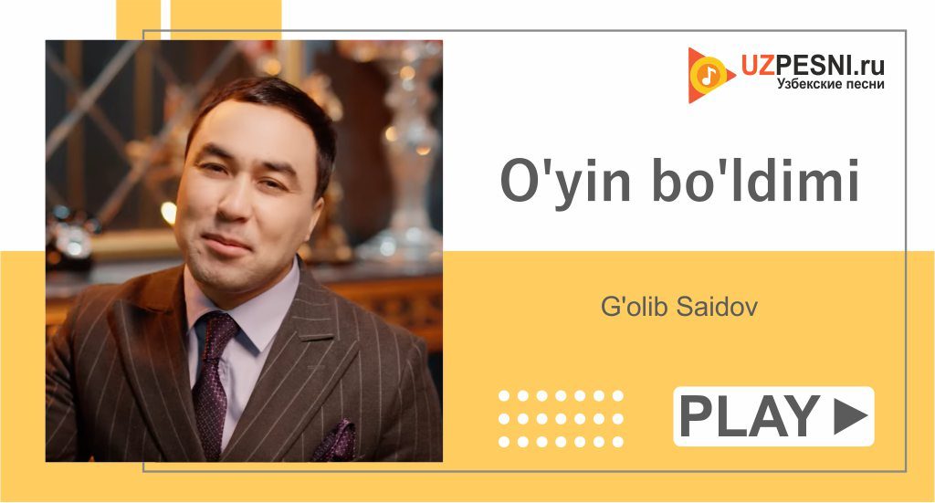 G'olib Saidov