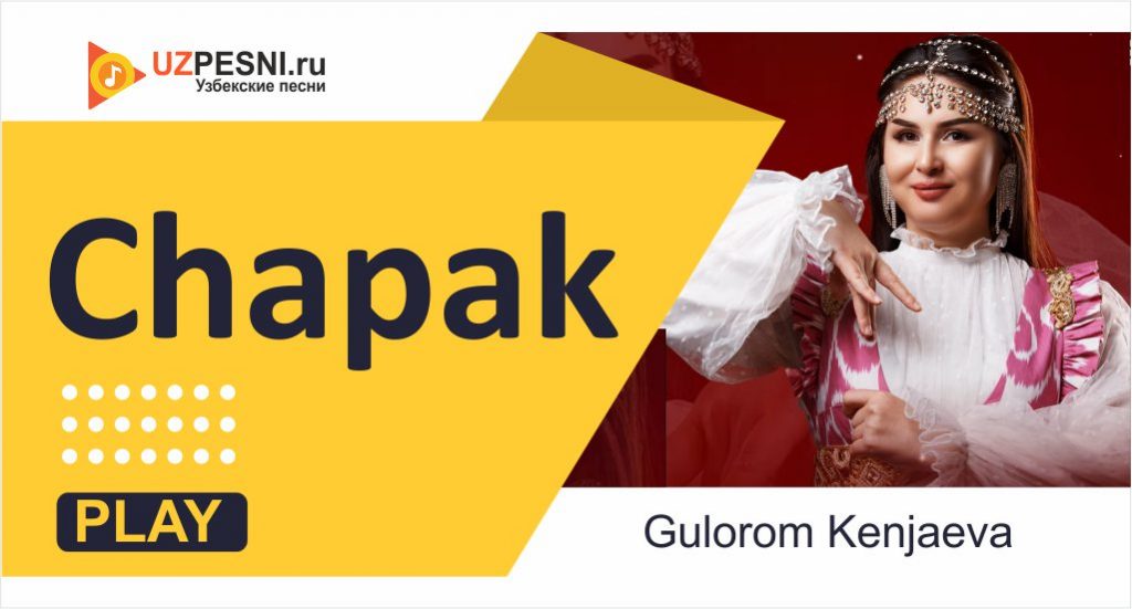 Gulorom Kenjaeva