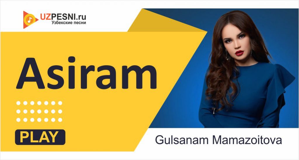 Gulsanam Mamazoitova