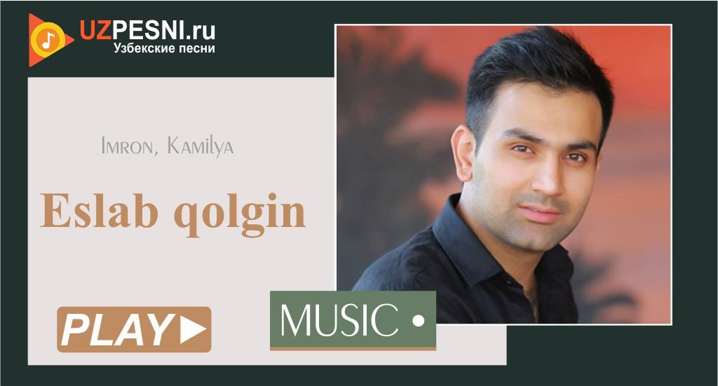 Imron & Kamilya - Eslab qolgin