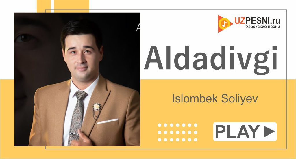 Islombek Soliyev