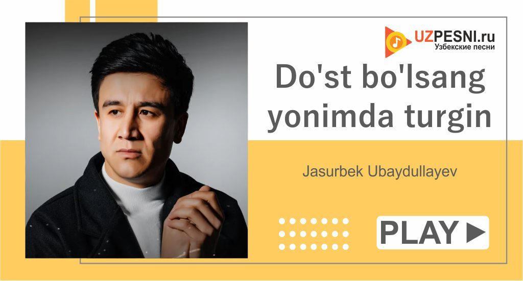 Jasurbek Ubaydullayev