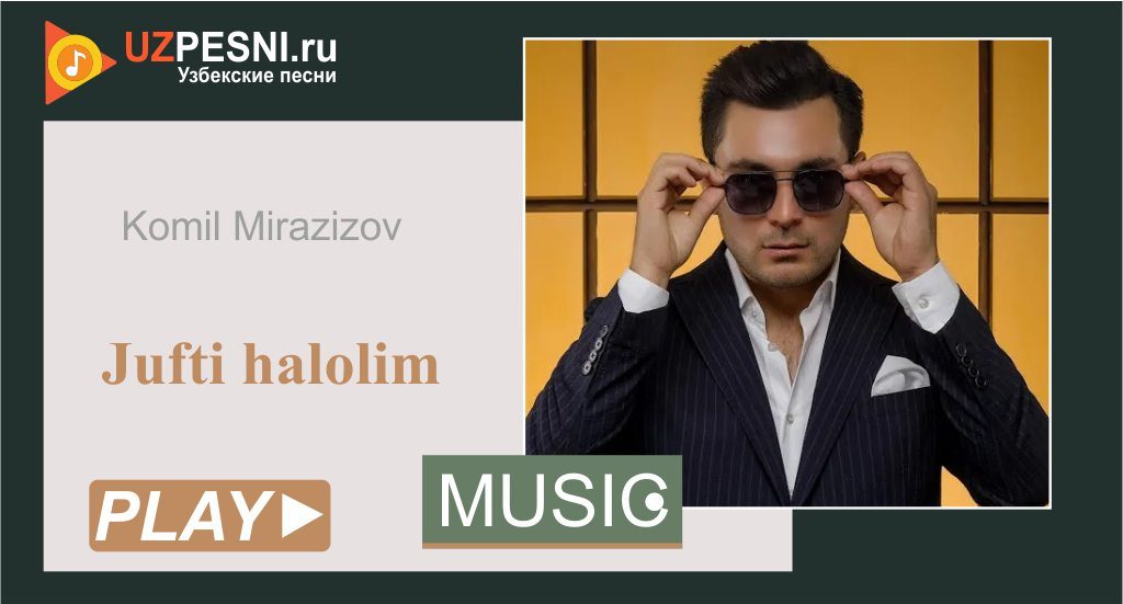 Komil Mirazizov