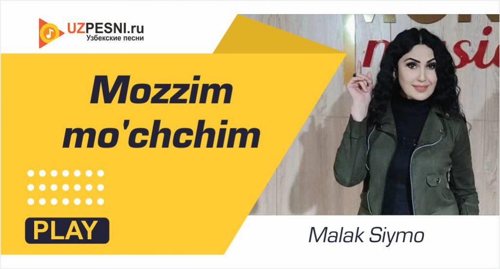 Malak Siymo - Mozzim mo'chchim