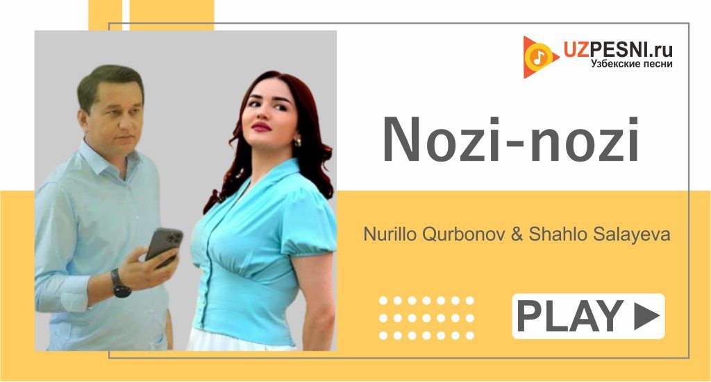 Nurillo Qurbonov & Shahlo Salayeva