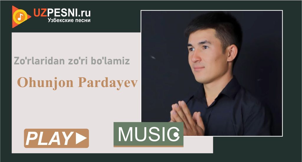 Ohunjon Pardayev