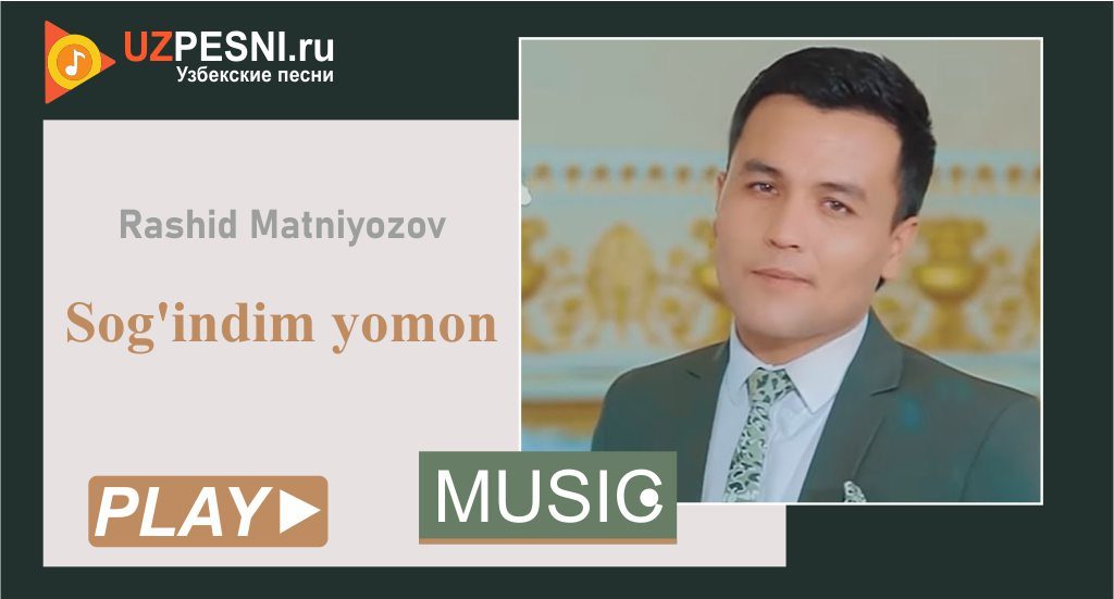 rashid matniyozov mp3