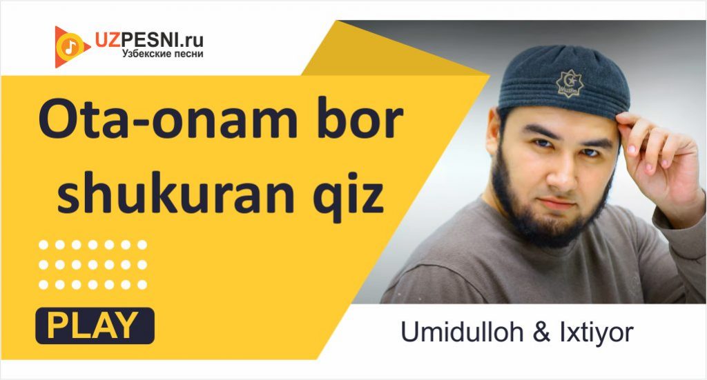 Umidulloh & Ixtiyor