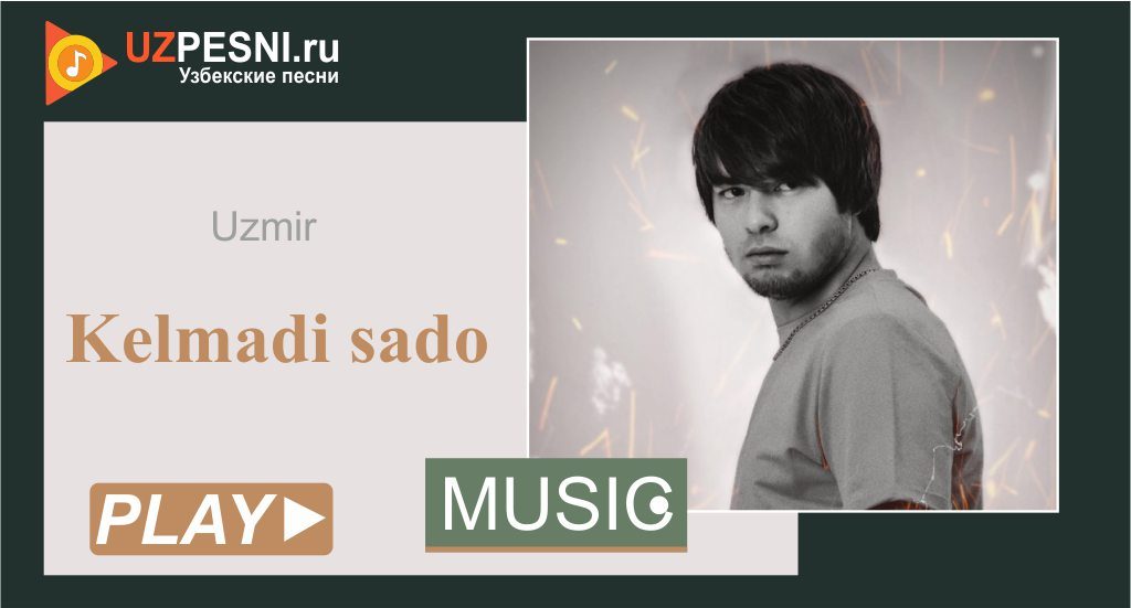 Uzmir
