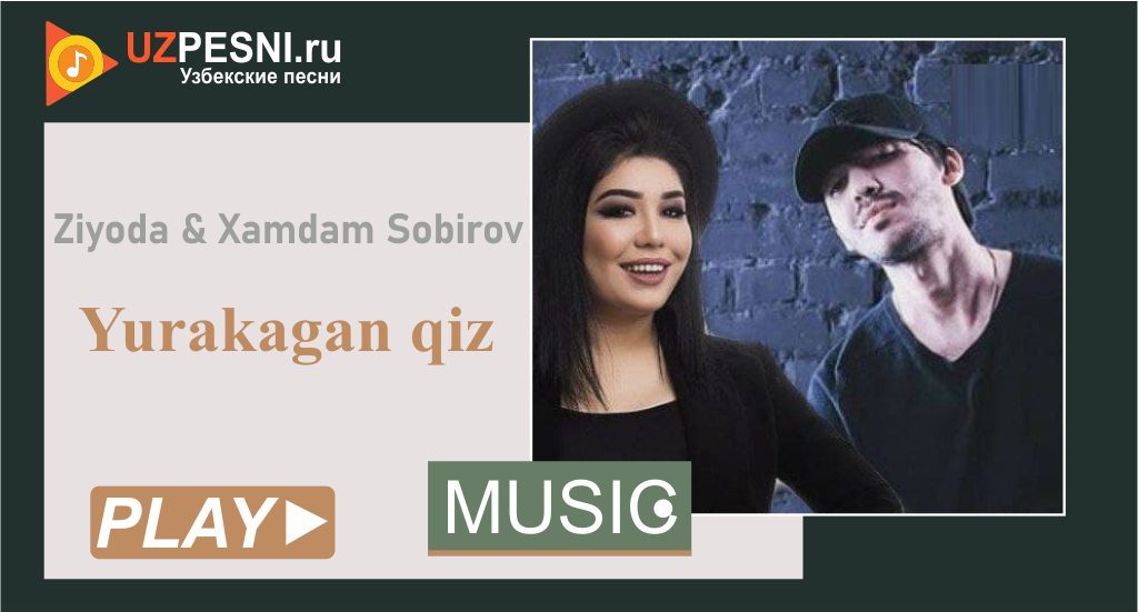 Ziyoda & Xamdam Sobirov