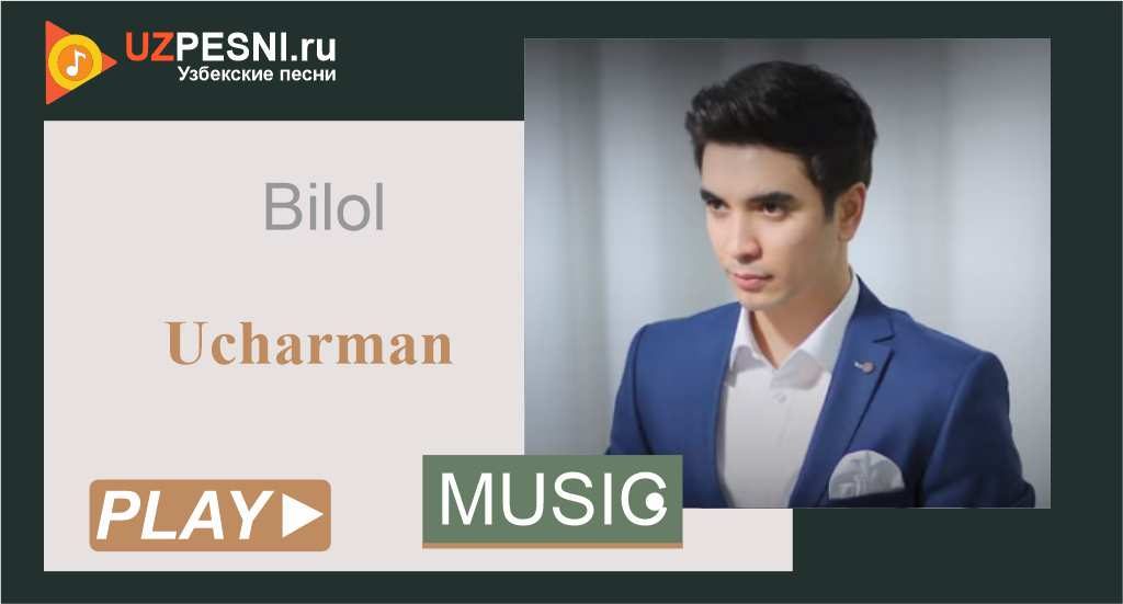 Bilol - Ucharman
