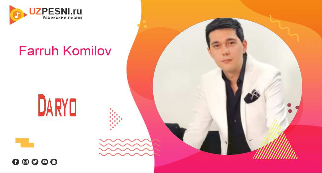 Farruh Komilov - Daryo