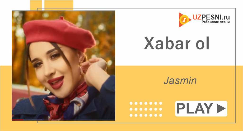 Jasmin - Xabar ol