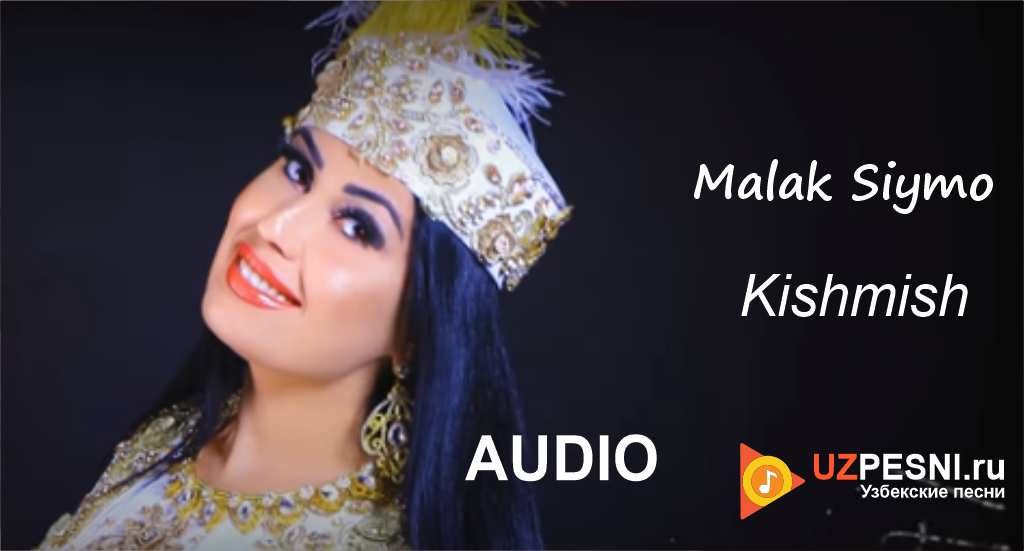 Malak Siymo - Kishmish