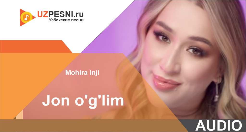 Mohira Inji - Jon o'g'lim