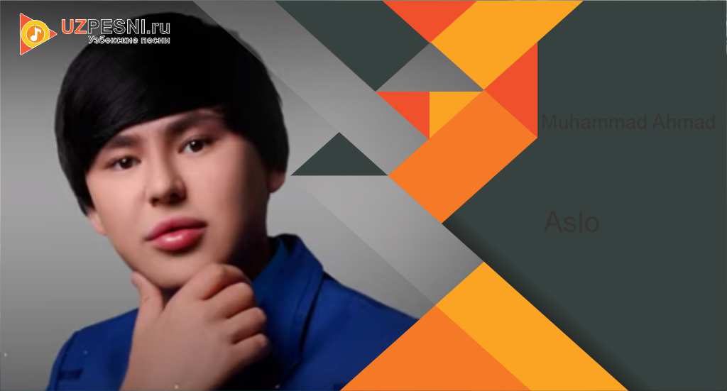 Muhammad Ahmad - Aslo