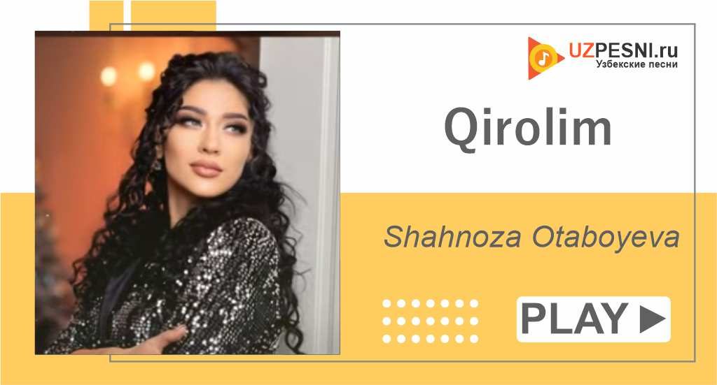 Shahnoza Otaboyeva - Qirolim