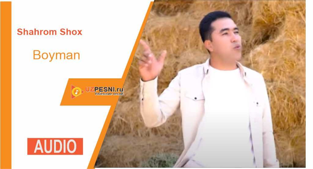 Shahrom Shox - Boyman