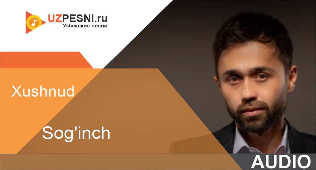 Xushnud - Sog'inch