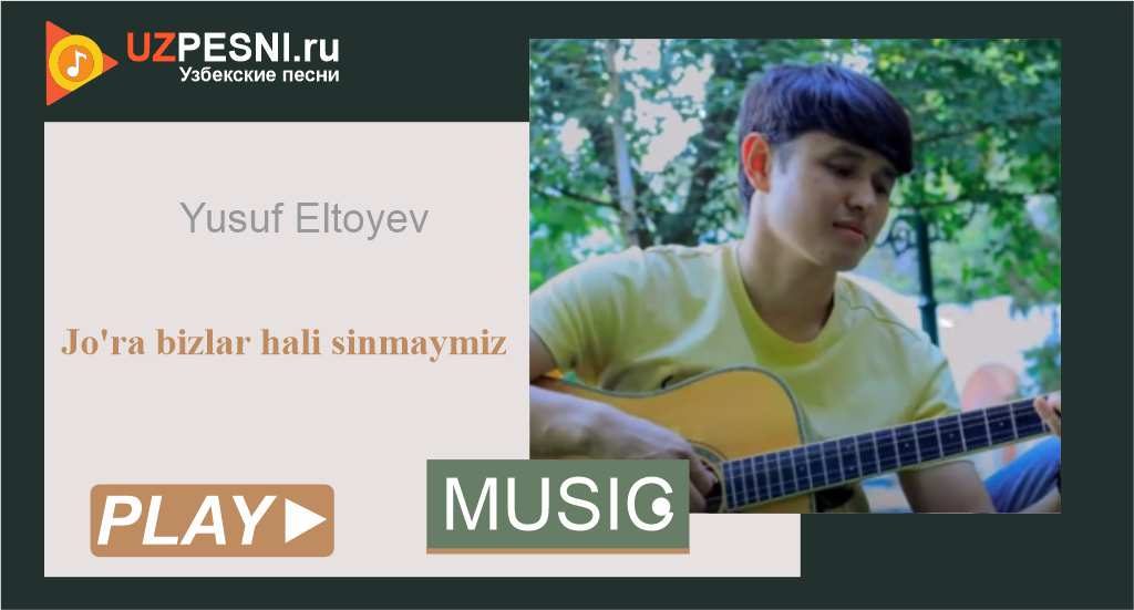 Yusuf Eltoyev - Jo'ra bizlar hali sinmaymiz