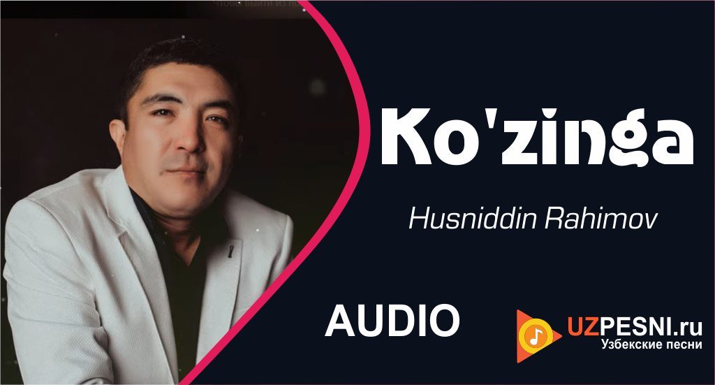 Husniddin Rahimov - Ko'zinga